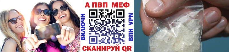 OMG рабочий сайт  где найти   Дно  A-PVP СК КРИС 
