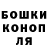 Амфетамин Розовый Michael Podolko