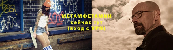 прущий лед Ростов