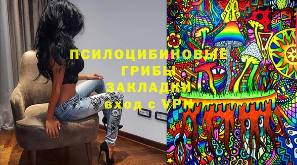 кокаин VHQ Алексеевка
