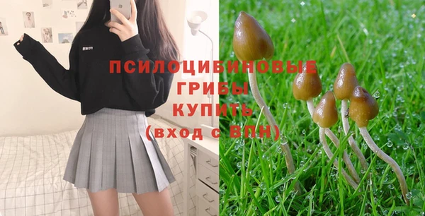 синтетический гашиш Алзамай