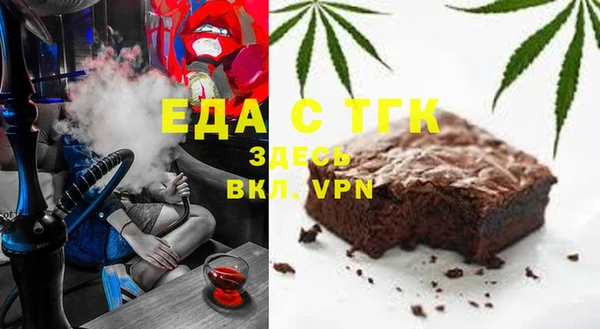 синтетический гашиш Алзамай