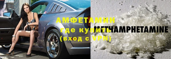 крисы Алексин