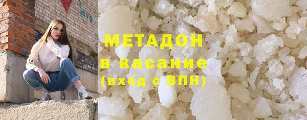 синтетический гашиш Алзамай