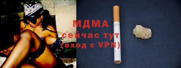 крисы Алексин