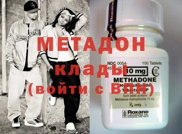 синтетический гашиш Алзамай