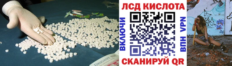 наркошоп  Дно  LSD-25 экстази ecstasy 