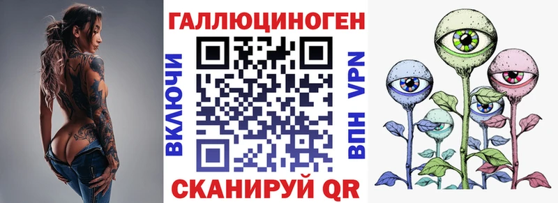 Галлюциногенные грибы прущие грибы  наркотики  Дно 